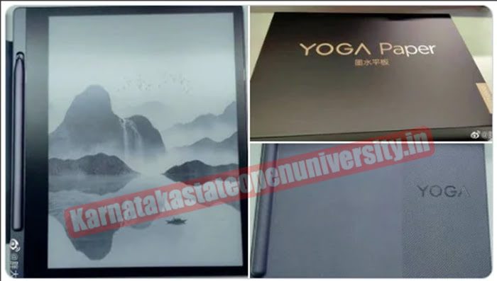 Lenovo Yoga Paper E Ink Tablet