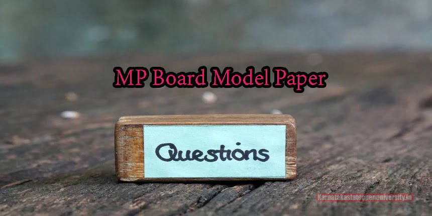 MP Board Model Paper