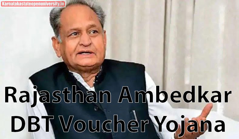 Rajasthan Ambedkar DBT Voucher Yojana