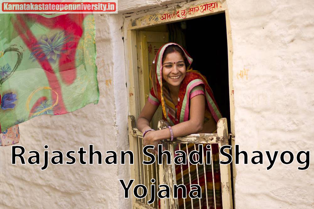 Rajasthan Shadi Shayog Yojana