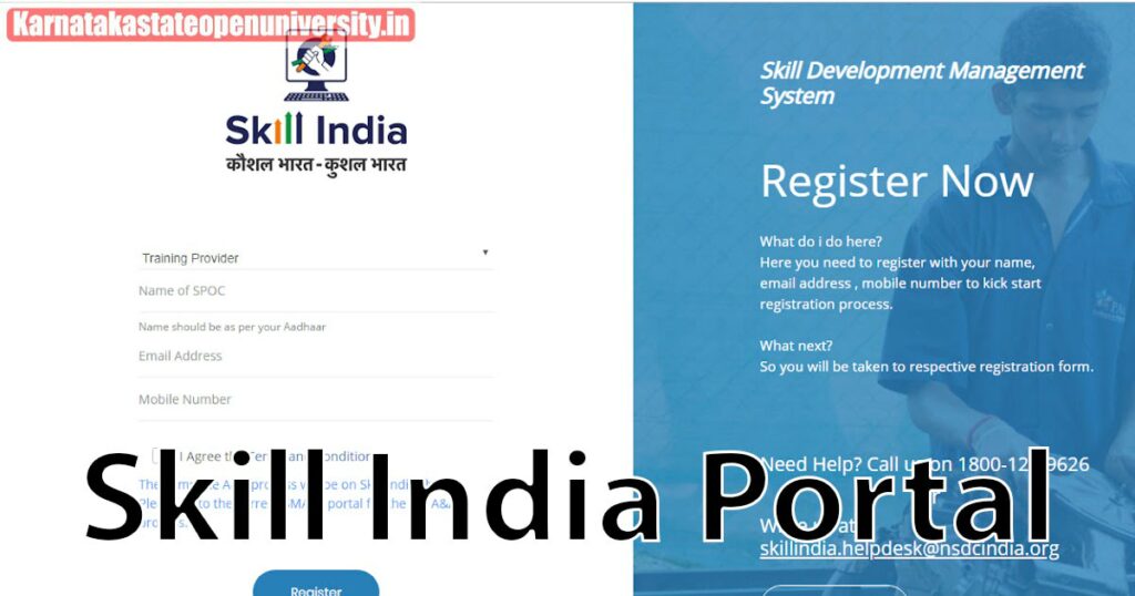 Skill India Portal Registration