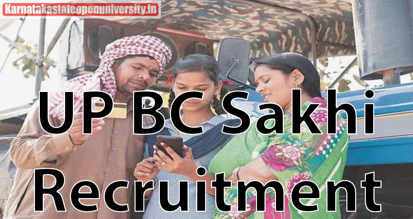 UP BC Sakhi Recruitment
