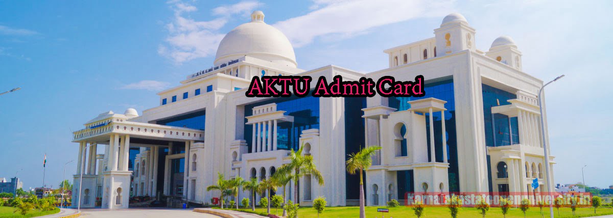 AKTU Admit Card