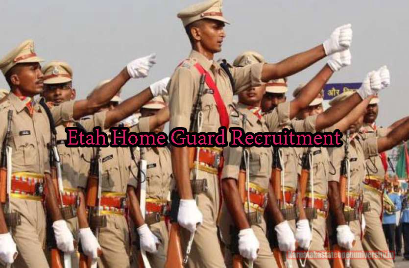 Etah Home Guard Recruitment