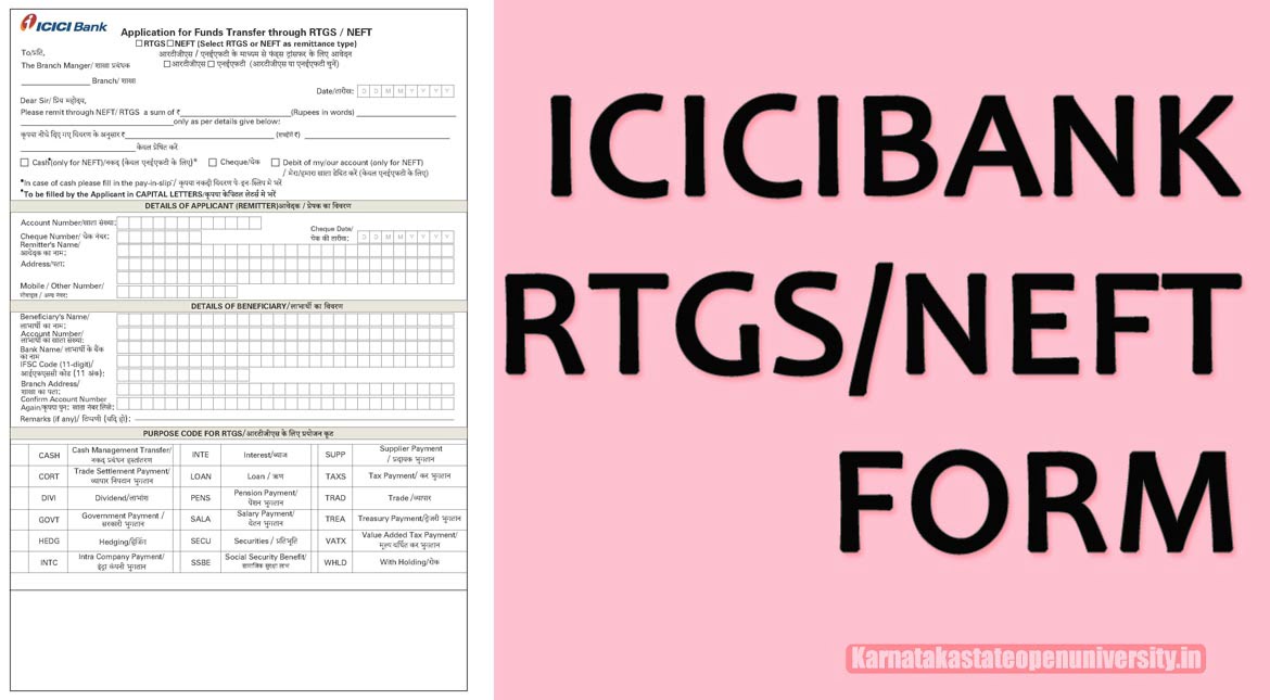 ICICI Bank RTGS Form