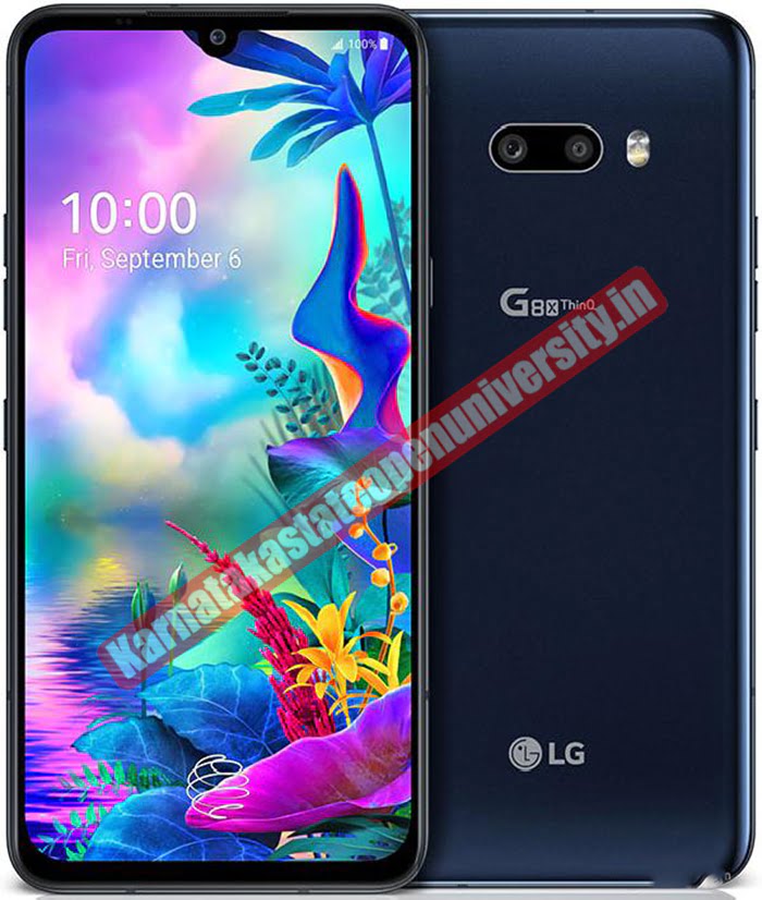 LG G8X Thin Q Price In India