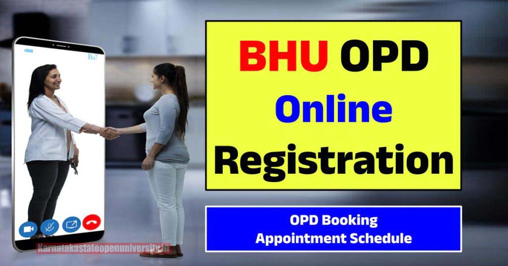 BHU OPD Online Registration Link