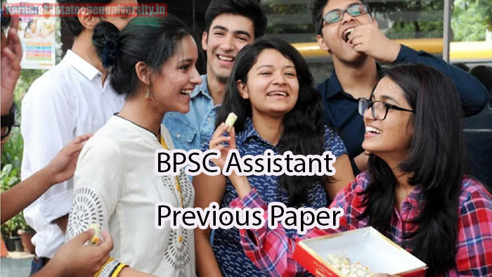 BPSC Assistant Previous Paper