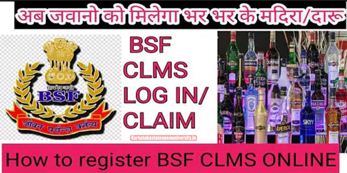 CLMS BSF Login
