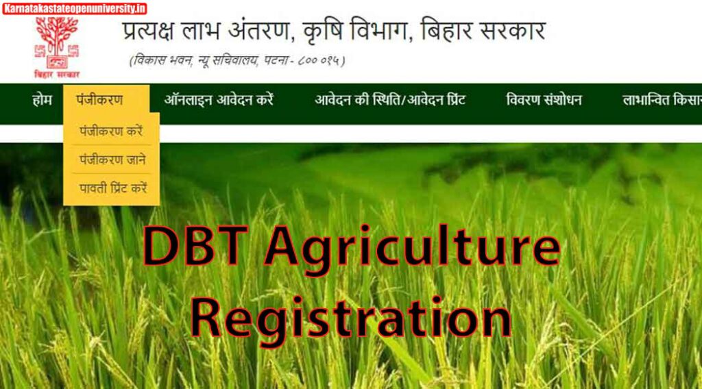 DBT Agriculture Registration