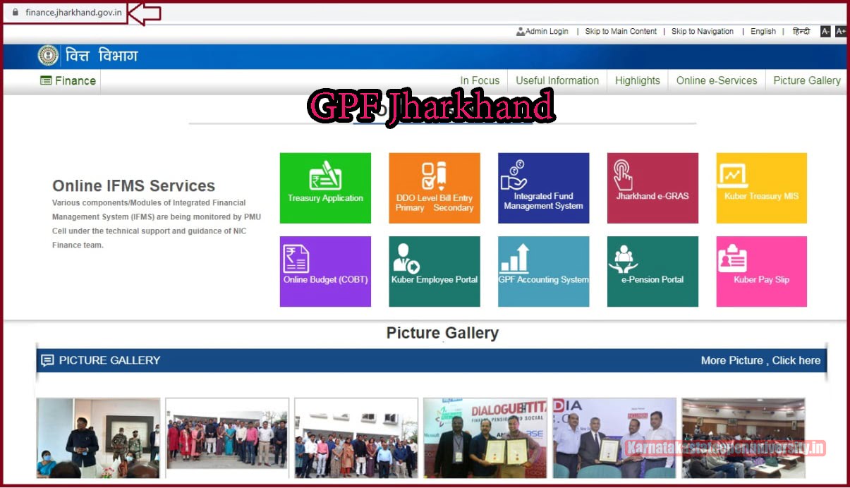 GPF Jharkhand