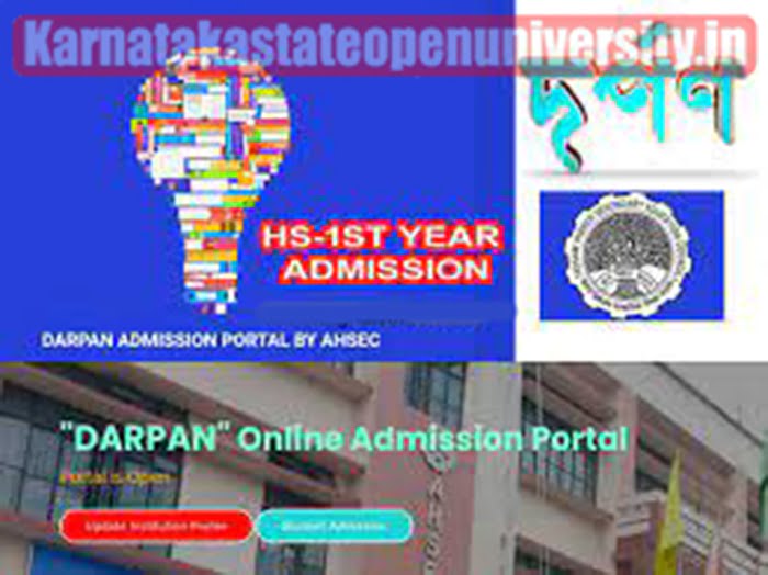 HS 1st Year Online Admission 2023