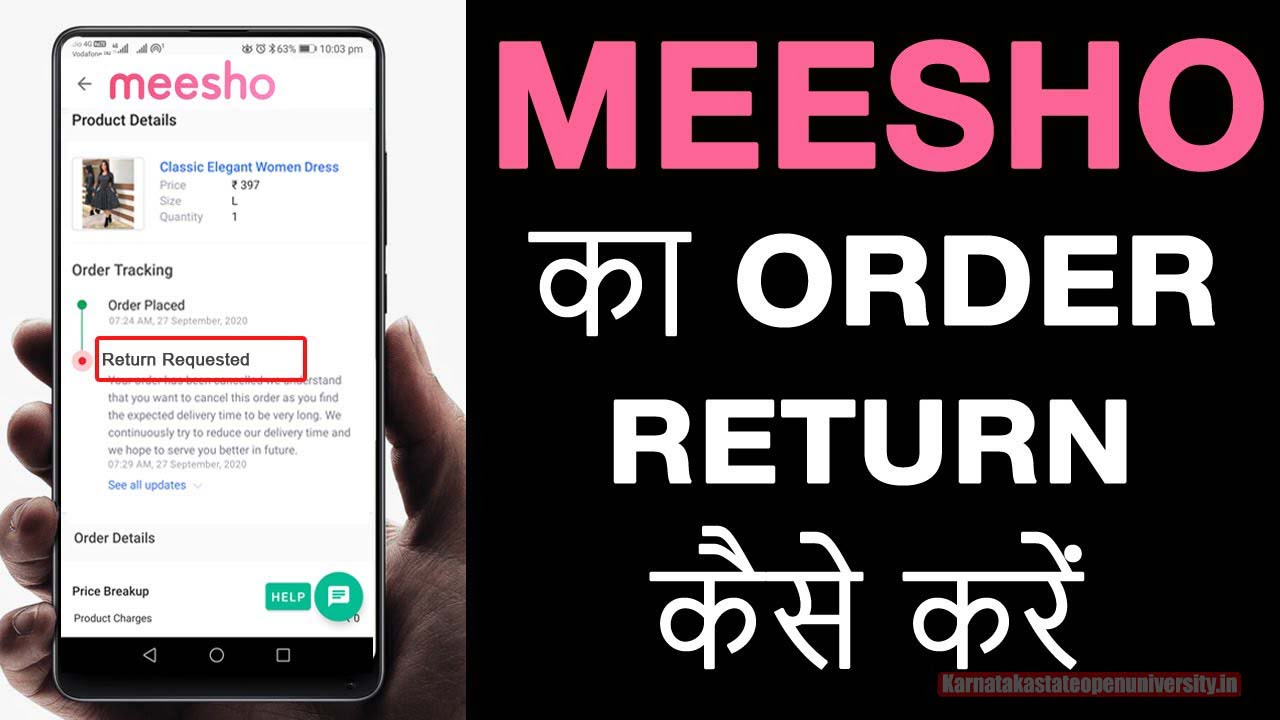 How to Return Product on Meesho