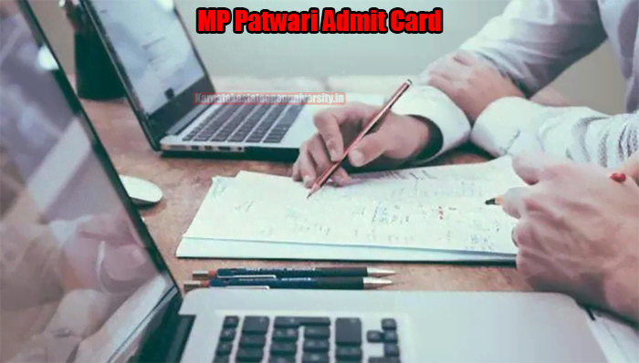 MP Patwari Admit Card