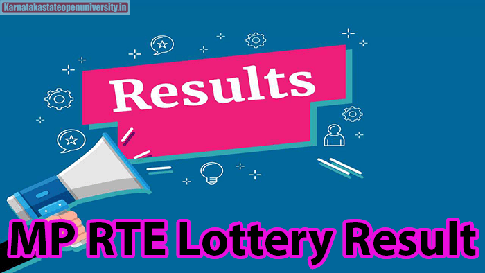 MP RTE Lottery Result