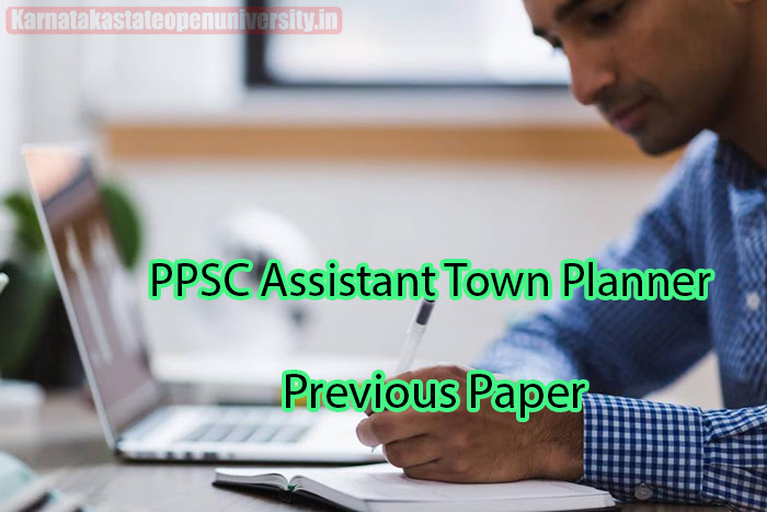 PPSC Assistant Town Planner Previous Paper