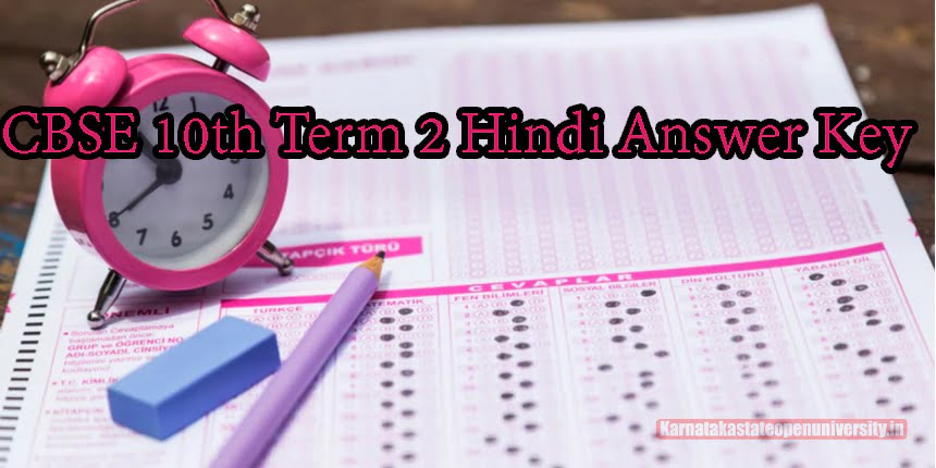 CBSE 10th Term 2 Hindi Answer Key