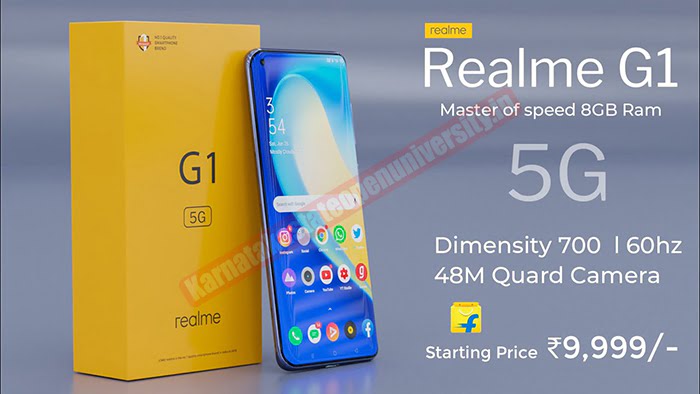 realme G1 Price In India