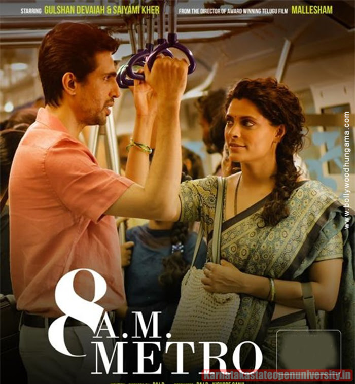 8 AM Metro Movie