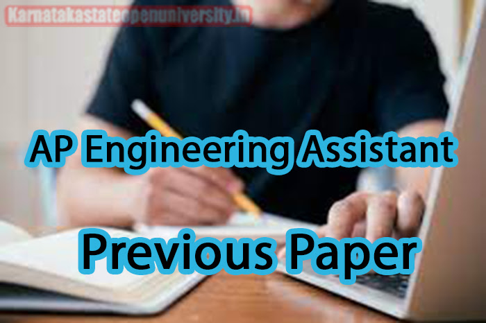 AP Engineering Assistant Previous Paper