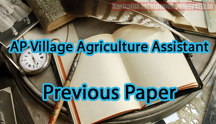 AP Village Agriculture Assistant Previous Paper