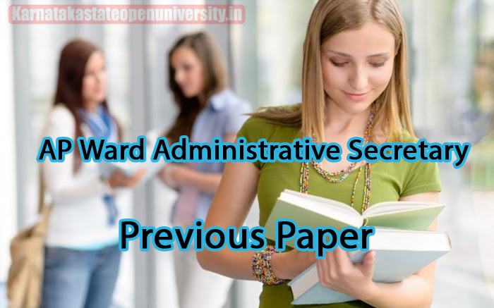 AP Ward Administrative Secretary Previous Paper 