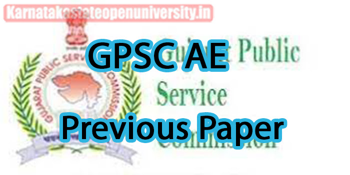 GPSC AE Previous Paper 