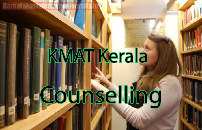 KMAT Kerala Counselling 