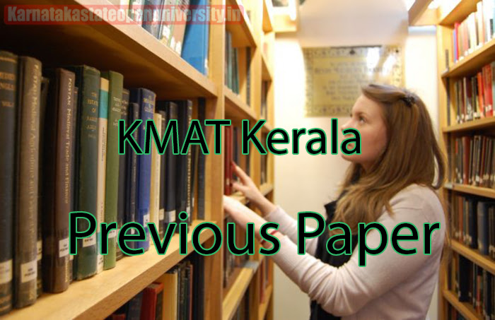 KMAT Kerala Previous Paper