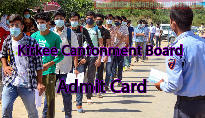 Kirkee Cantonment Board Admit Card