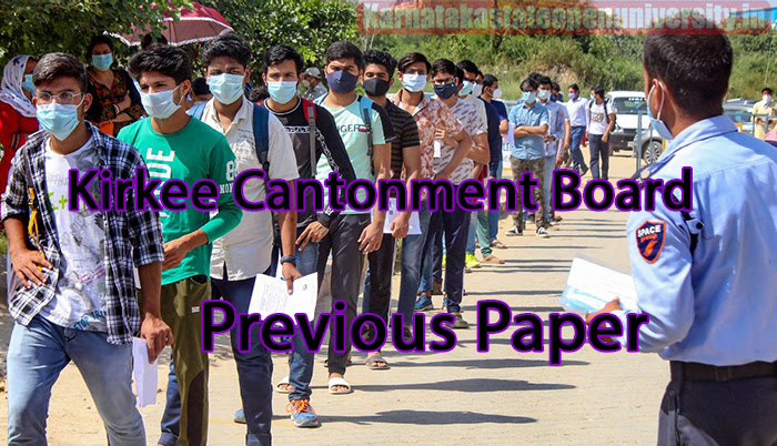 Kirkee Cantonment Board Previous Paper 
