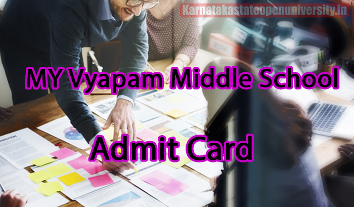 MP Vyapam Middle School Admit Card 