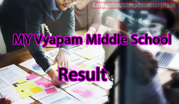 MP Vyapam Middle School Result