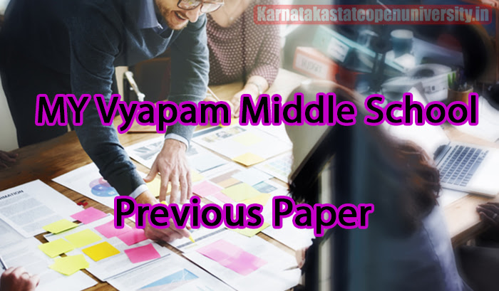 MY Vyapam Middle School Previous Paper