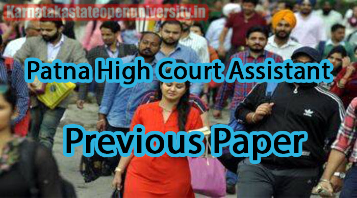 Patna High Court Assistant Previous Paper