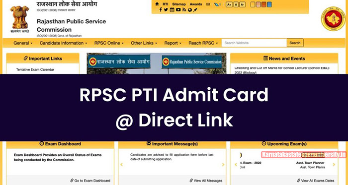 RPSC PTI Admit Card