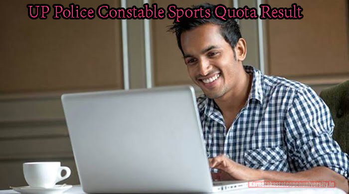 UP Police Constable Sports Quota Result