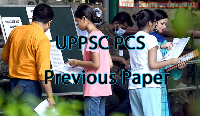 UPPSC PCS Previous Paper 