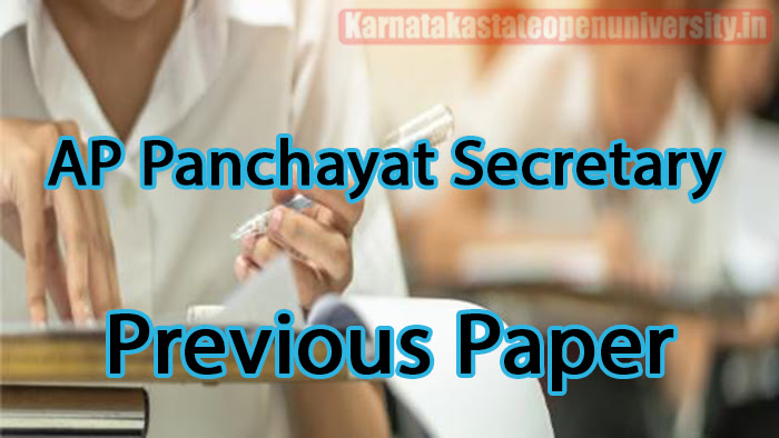 AP Panchayat Secretary Previous Paper