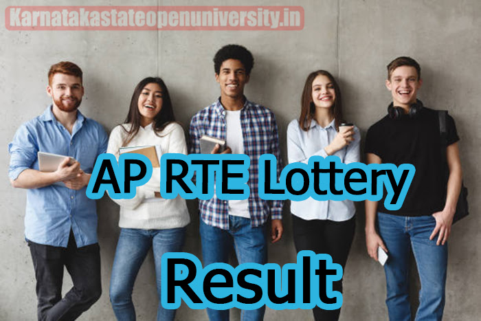 AP RTE Lottery Result 