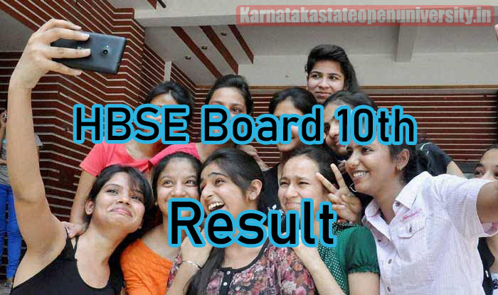 HBSE Board 10th Result