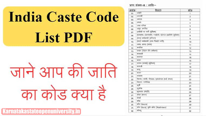 India Caste Code List 2023