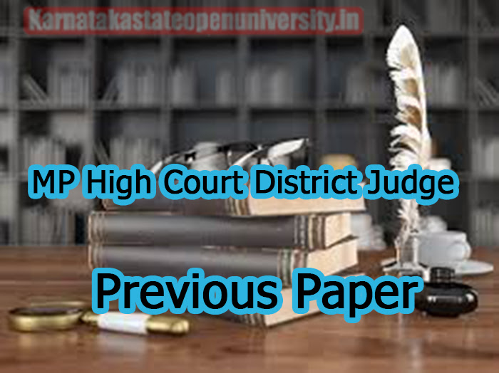 MP High Court District Judge Previous Paper