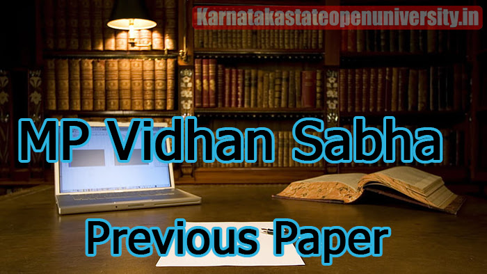 MP Vidhan Sabha Previous Paper 