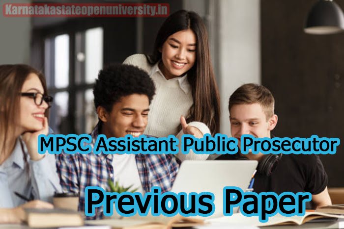 MPSC Assistant Public Prosecutor Previous Paper 