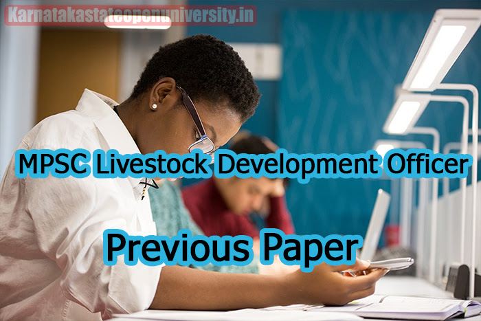 MPSC Livestock Development Officer Previous Paper
