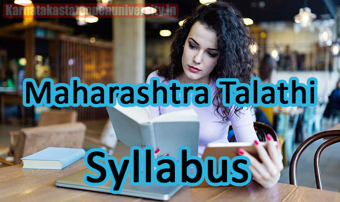 Maharashtra Talathi Syllabus 