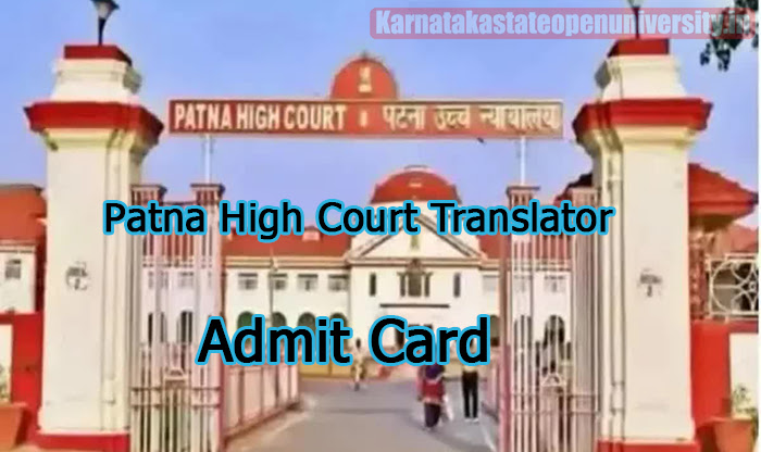 Patna High Court Translator Admit Card 
