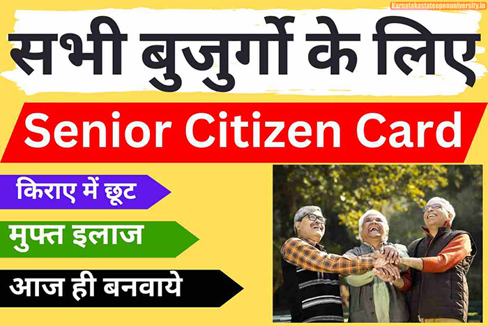 Senior Citizen Card
