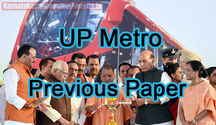 UP Metro Previous Paper 